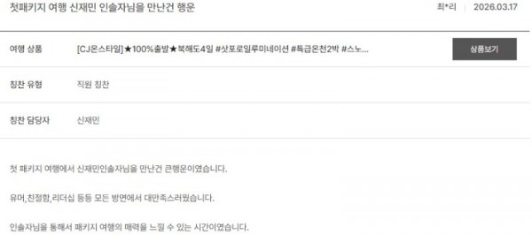 신재민 노랑 13.jpg