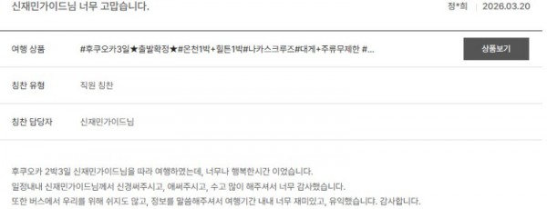 신재민 노랑 14.jpg