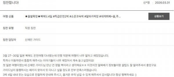 신재민 노랑 22.jpg