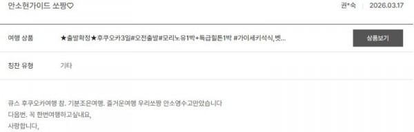 안소현 노랑 6.jpg