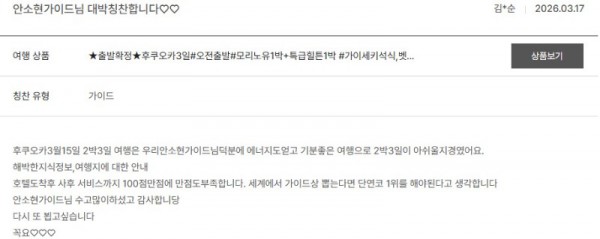 안소현 노랑 9.jpg