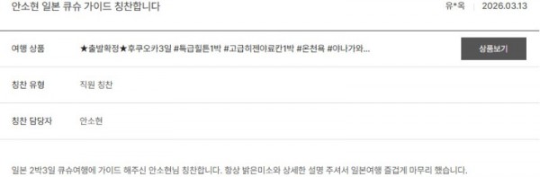 안소현 노랑 14.jpg