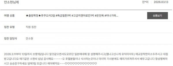 안소현 노랑 15.jpg