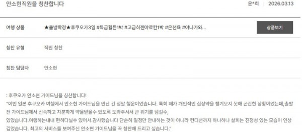 안소현 노랑 17.jpg