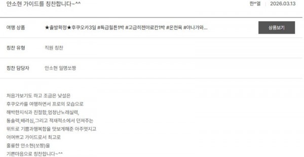 안소현 노랑 16.jpg