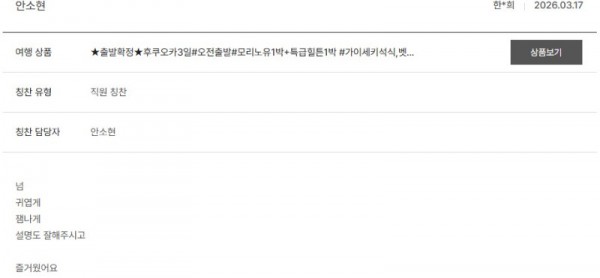 안소현 노랑 21.jpg