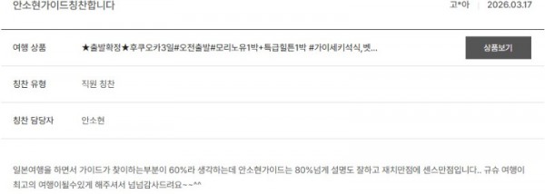 안소현 노랑 22.jpg