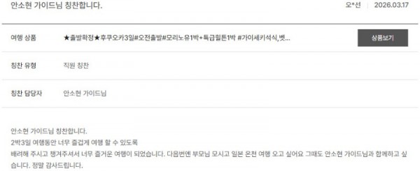 안소현 노랑 24.jpg