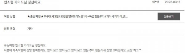 안소현 노랑 27.jpg