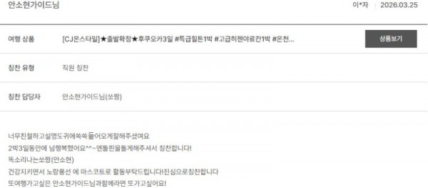 안소현 노랑 36.jpg