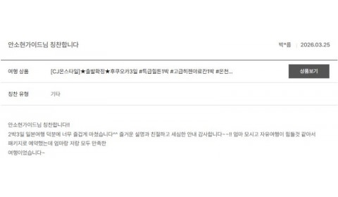 안소현 노랑 38.jpg