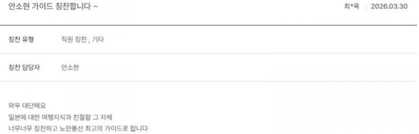 안소현 노랑 42.jpg