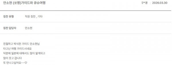 안소현 노랑 39.jpg