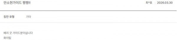 안소현 노랑 46.jpg