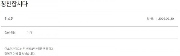 안소현 노랑 48.jpg