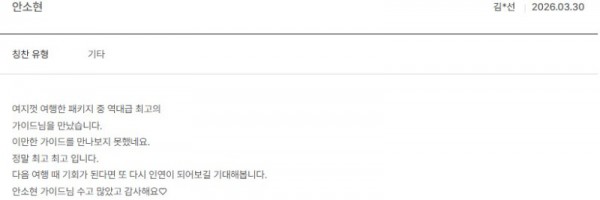 안소현 노랑 51.jpg