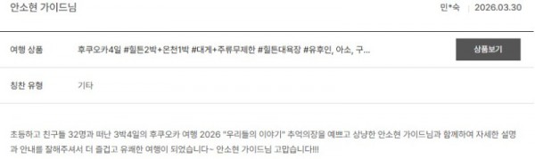 안소현 노랑 53.jpg