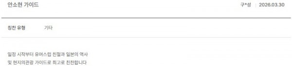 안소현 노랑 58.jpg