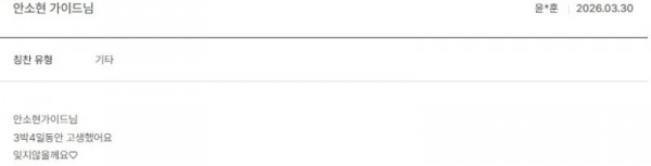 안소현 노랑 59.jpg