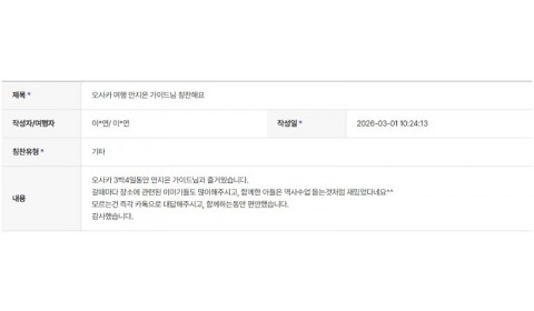 안지은 하나 2.jpg