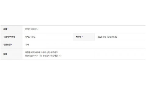 안지은 하나 14.jpg