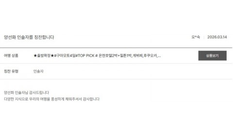 양선화 노랑 2.jpg