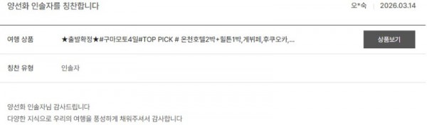 양선화 노랑 2.jpg