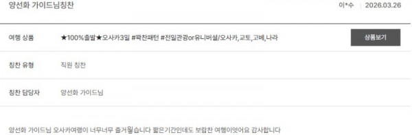 양선화 노랑 18.jpg