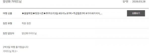 양선화 노랑 23.jpg