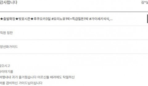 양선화 노랑 24.jpg