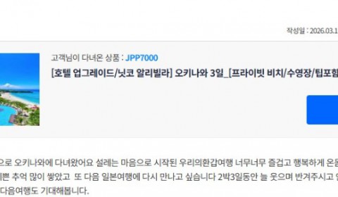 우덕철 참좋은 14.jpg