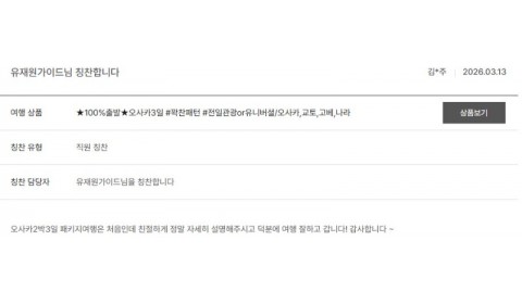 유재원 노랑 2.jpg