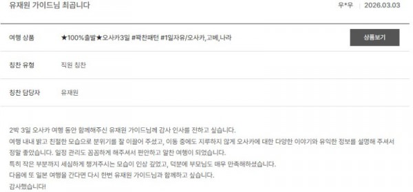 유재원 노랑 4.jpg