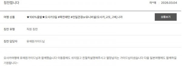 유재원 노랑 7.jpg