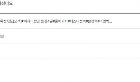 유재원 노랑 14.jpg