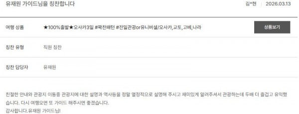 유재원 노랑 20.jpg