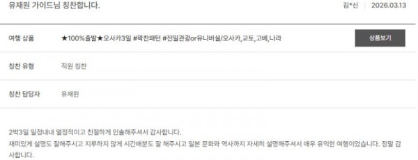 유재원 노랑 24.jpg