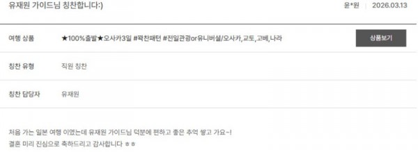 유재원 노랑 22.jpg