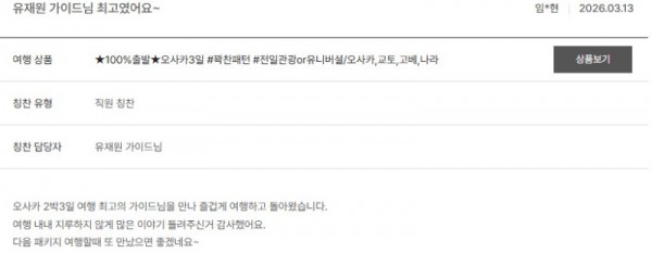 유재원 노랑 28.jpg