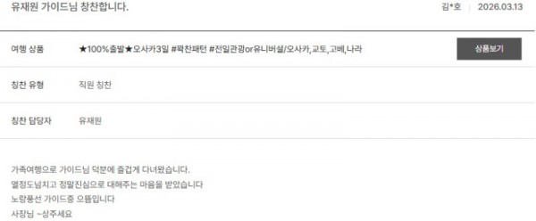 유재원 노랑 26.jpg