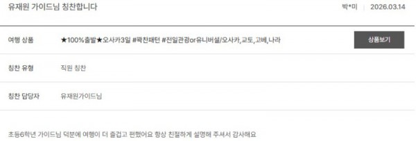 유재원 노랑 31.jpg