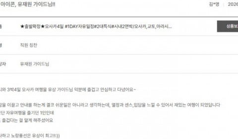 유재원 노랑 38.jpg