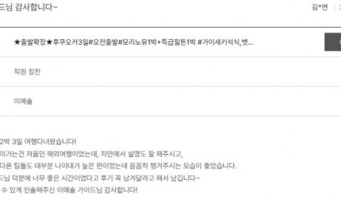 이예솔 노랑 2.jpg