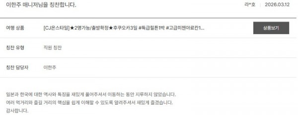 이한주 노랑 7.jpg