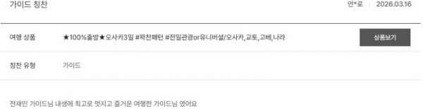 전재민 노랑 23.jpg