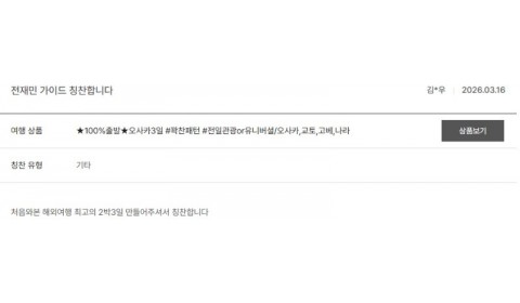 전재민 노랑 26.jpg