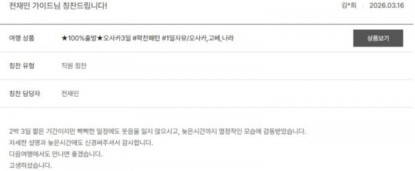 전재민 노랑 32.jpg