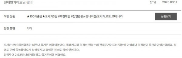 전재민 노랑 36.jpg