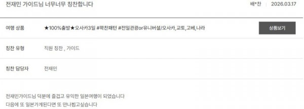 전재민 노랑 39.jpg