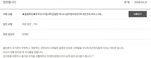 전재민 노랑 44.jpg